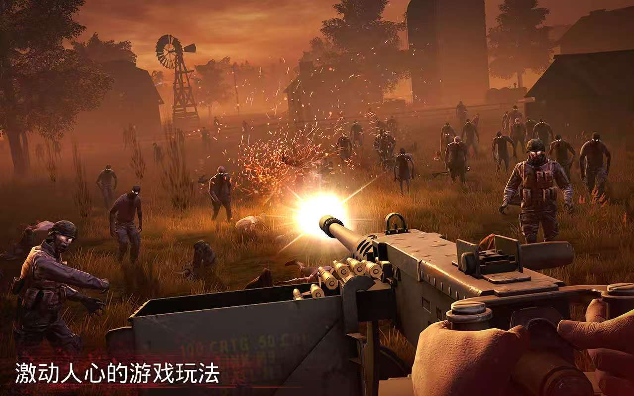 图片[4]-勇闯死人谷2最新中文版1.82.1高画质生存跑酷射击手游免费下载-锐品游戏库