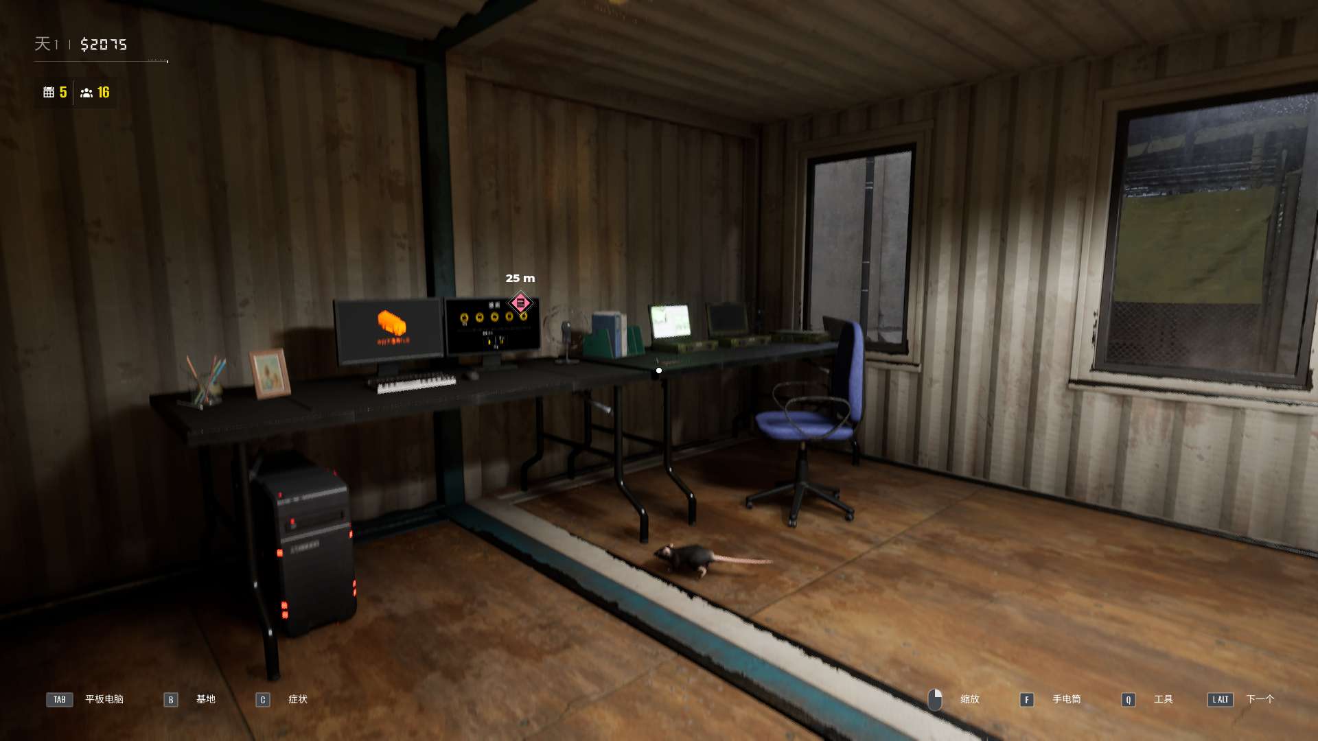 图片[1]-检疫区最后一站v1.0.1246中文版高画质策略模拟独立游戏免费下载-锐品游戏库