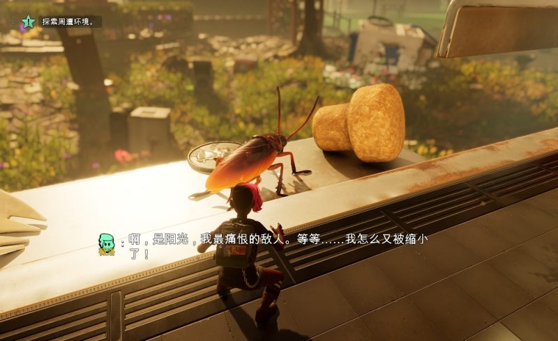 禁闭求生2 v0.3.0.1中文版 高画质联机生存游戏 免费下载-锐品游戏库