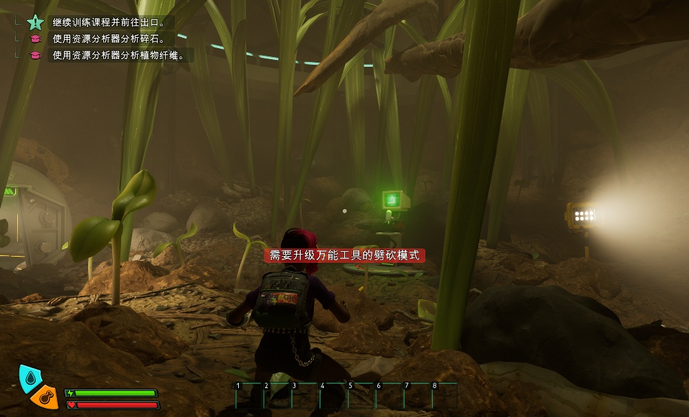 图片[2]-禁闭求生2 v0.3.0.1中文版 高画质联机生存游戏 免费下载-锐品游戏库