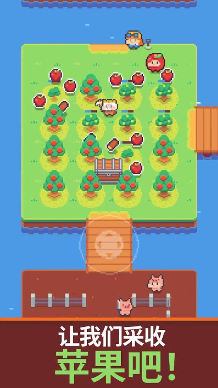 镐王岛v402最新中文版像素治愈经营农场+地牢探险手游免费下载-锐品游戏库