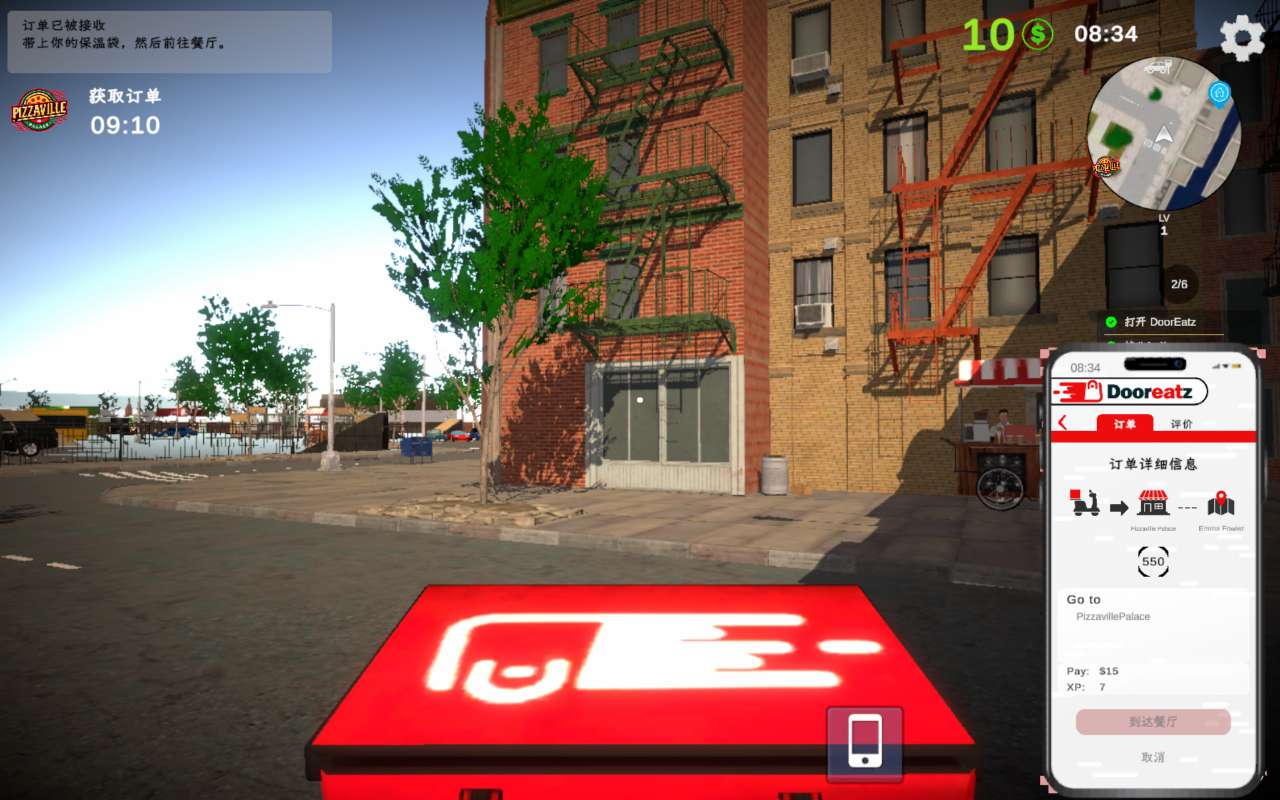 图片[2]-外卖模拟器V1.0.1中文版高画质自由配送模拟经营手游免费下载-锐品游戏库