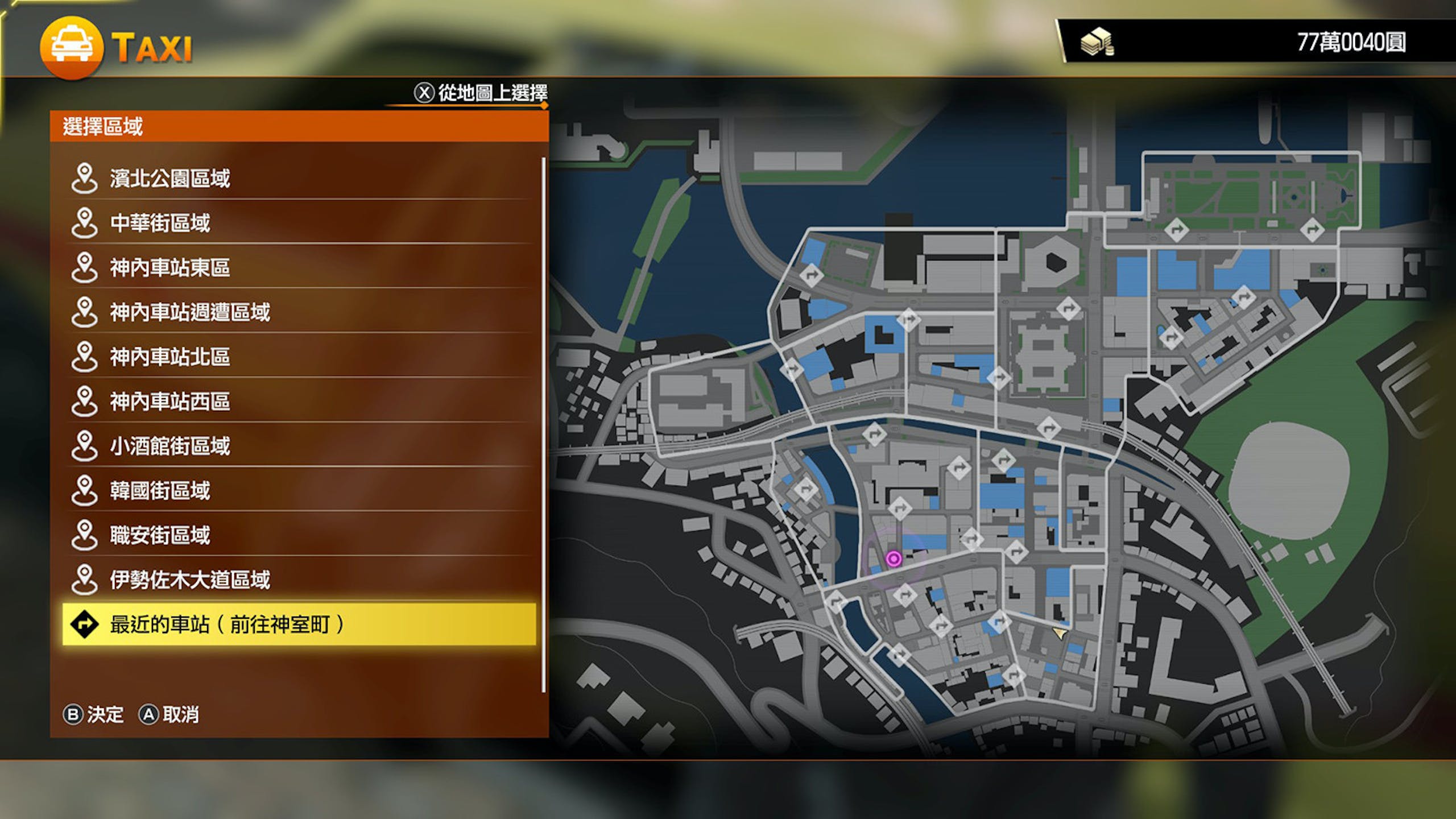 图片[2]-如龙系列游戏合集最新整合中文版120G高画质动作冒险经典免费下载-锐品游戏库