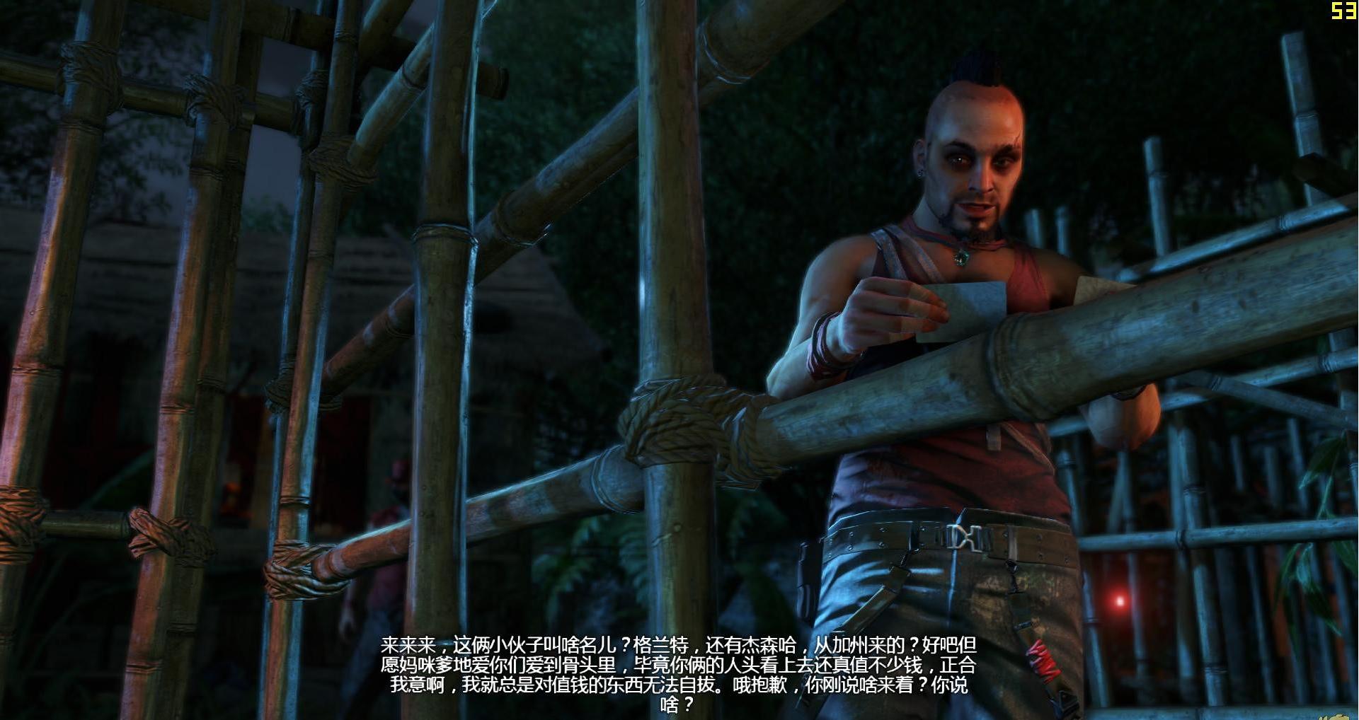 图片[5]-孤岛惊魂全系列合集中文版v1.0高画质开放世界射击端游免费下载-锐品游戏库