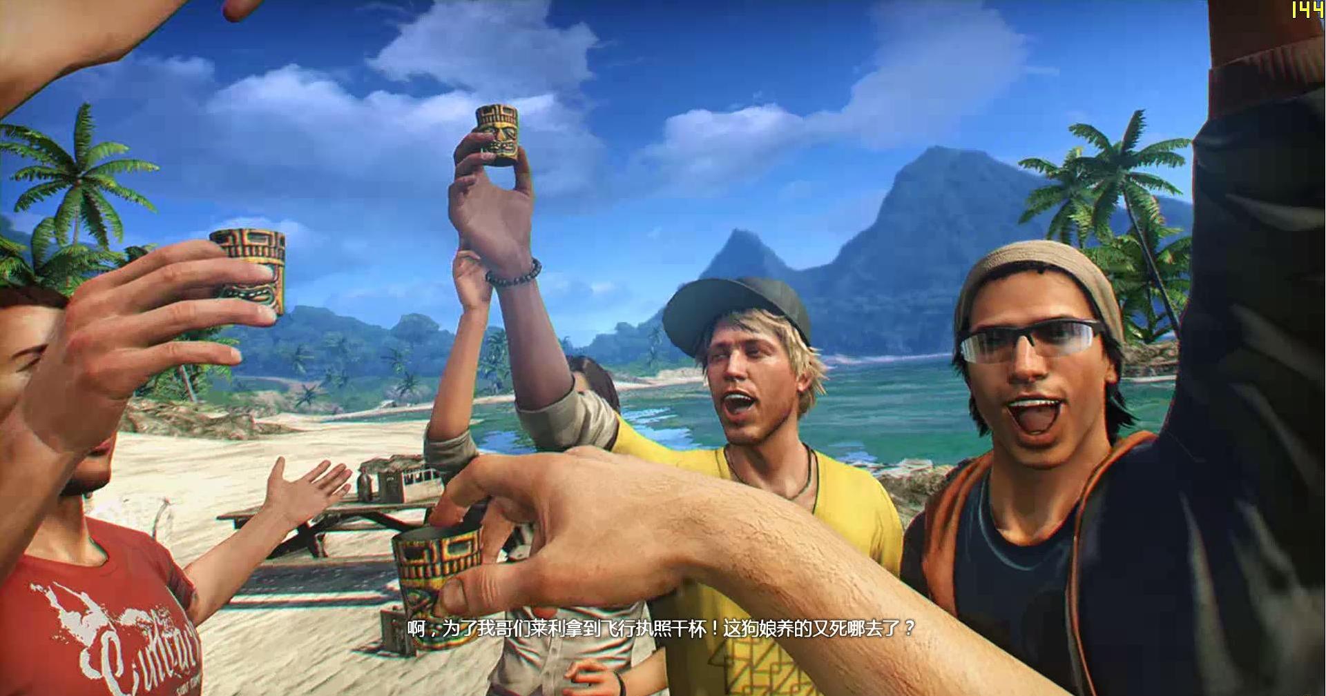 图片[6]-孤岛惊魂全系列合集中文版v1.0高画质开放世界射击端游免费下载-锐品游戏库