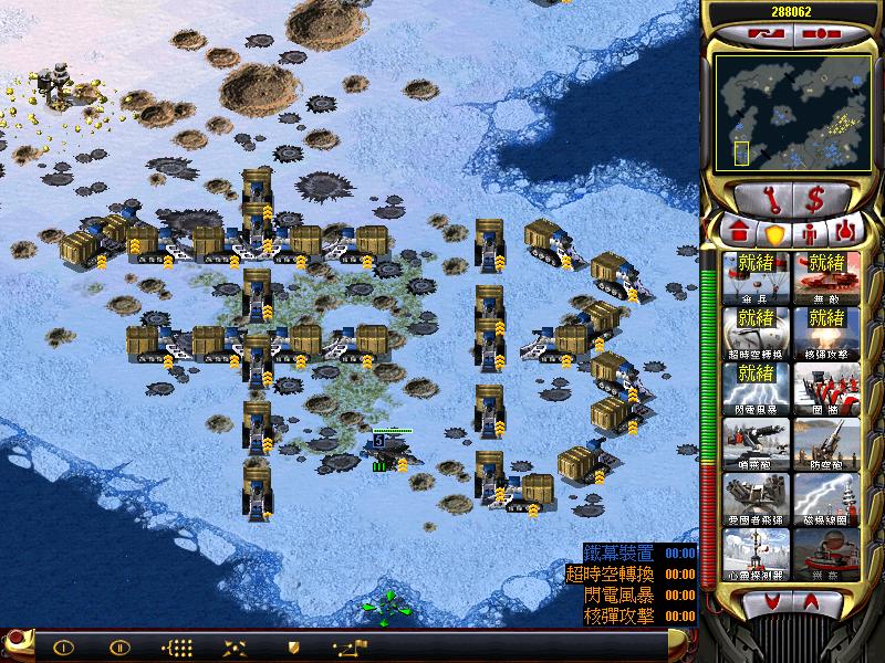 图片[6]-红色警戒经典合集v1.0中文版高画质优化双端免费下载-锐品游戏库