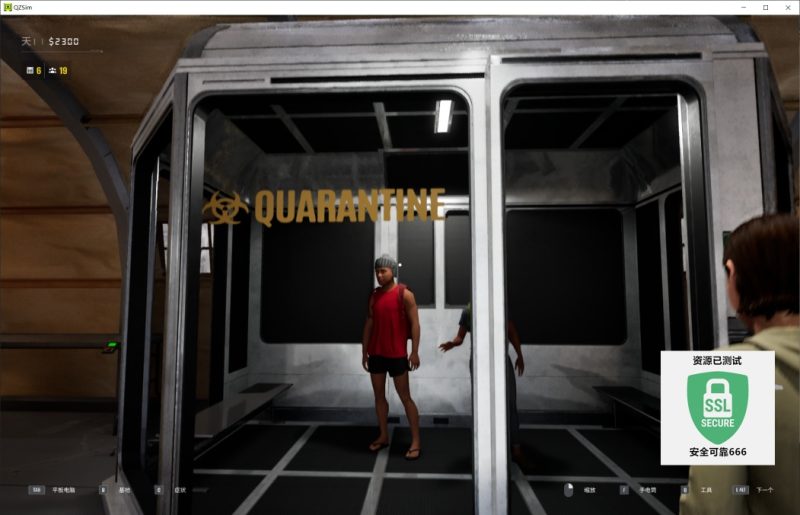 检疫区最后一站v1.0.0.1246豪华中文版高画质末日生存策略端游免费下载-锐品游戏库