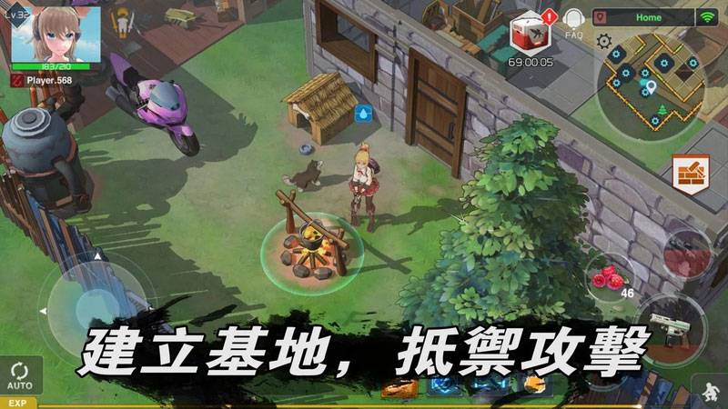 图片[3]-地球末日生存少女Z v1.0.58中文版免费下载 二次元美少女末世生存手游-锐品游戏库