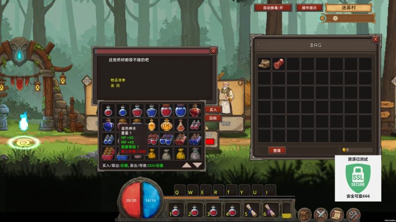 不正经的卡牌传说v1.4.23中文版 高画质恶搞卡牌策略端游免费下载-锐品游戏库