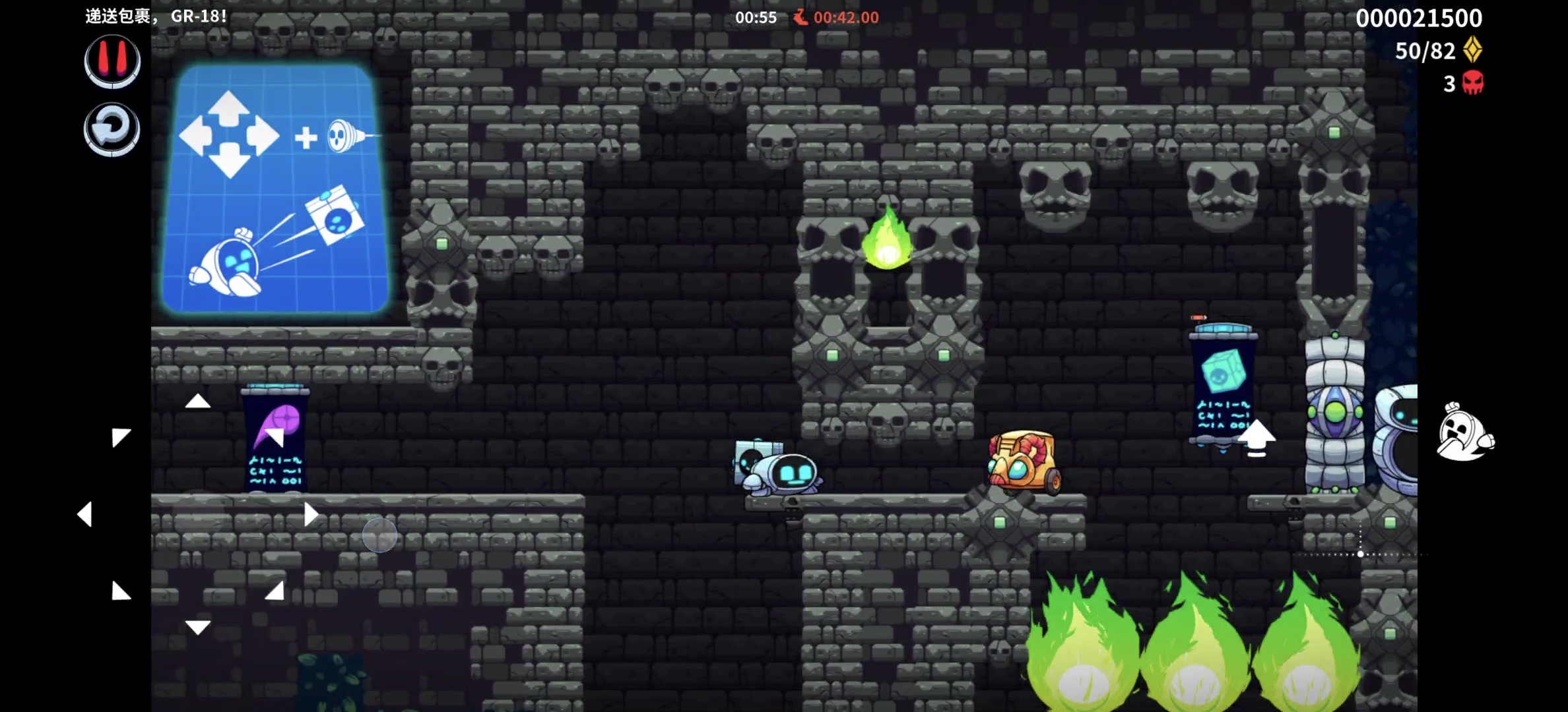 图片[3]-崩溃制造v100.0.106中文版免费下载 高评分Steam移植跳跃解谜手游-锐品游戏库