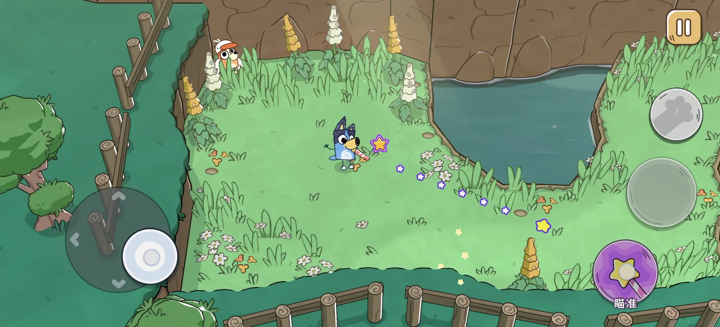 图片[1]-布鲁伊黄金笔大冒险v1.1.4中文版免费下载|亲子休闲解谜手游高画质-锐品游戏库