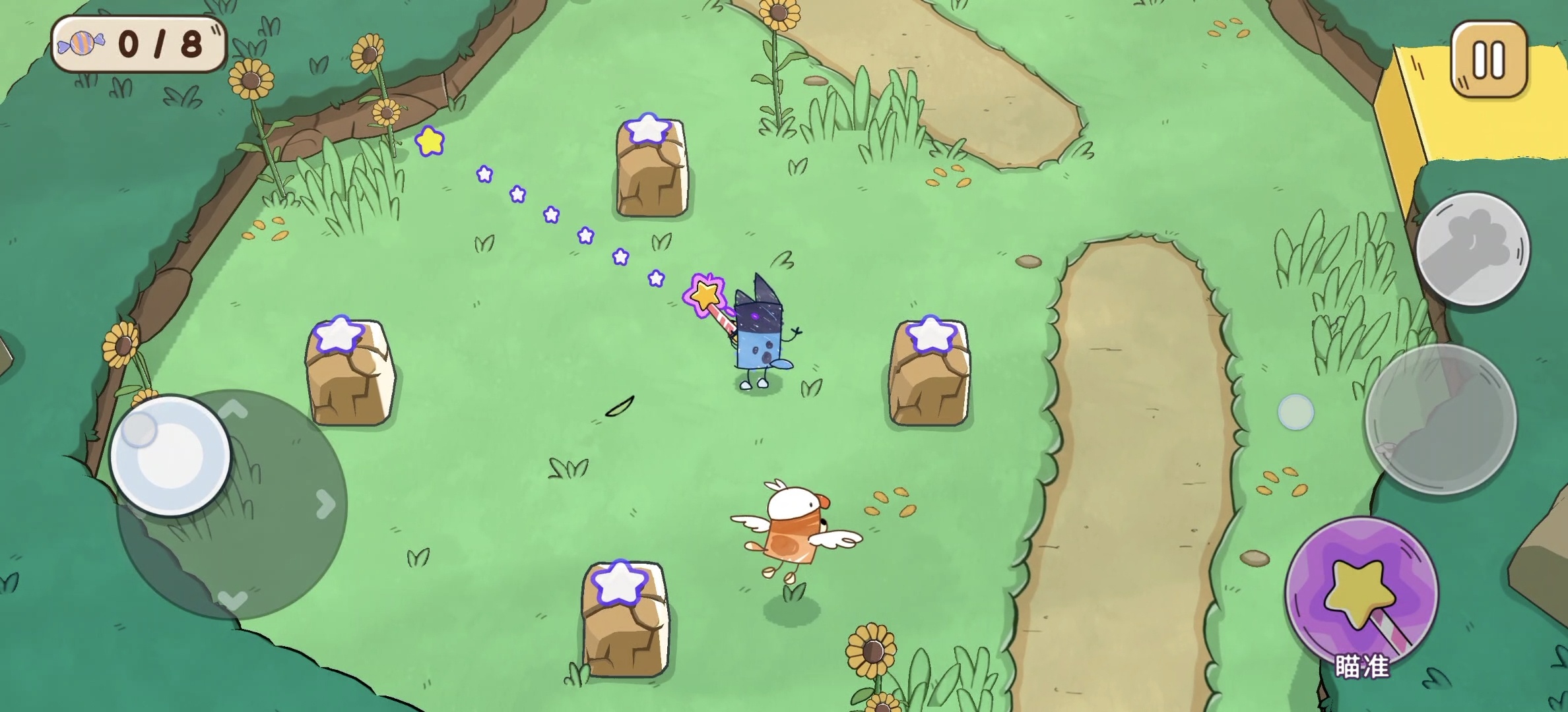 图片[6]-布鲁伊黄金笔大冒险v1.1.4中文版免费下载|亲子休闲解谜手游高画质-锐品游戏库