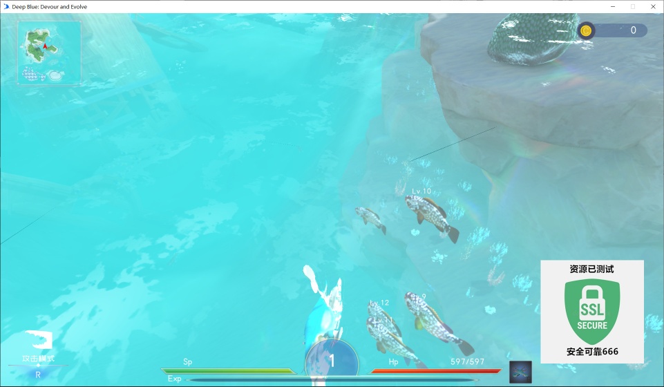 图片[4]-深蓝吞噬进化v26.01.17中文版高画质海底生存进化游戏免费下载-锐品游戏库