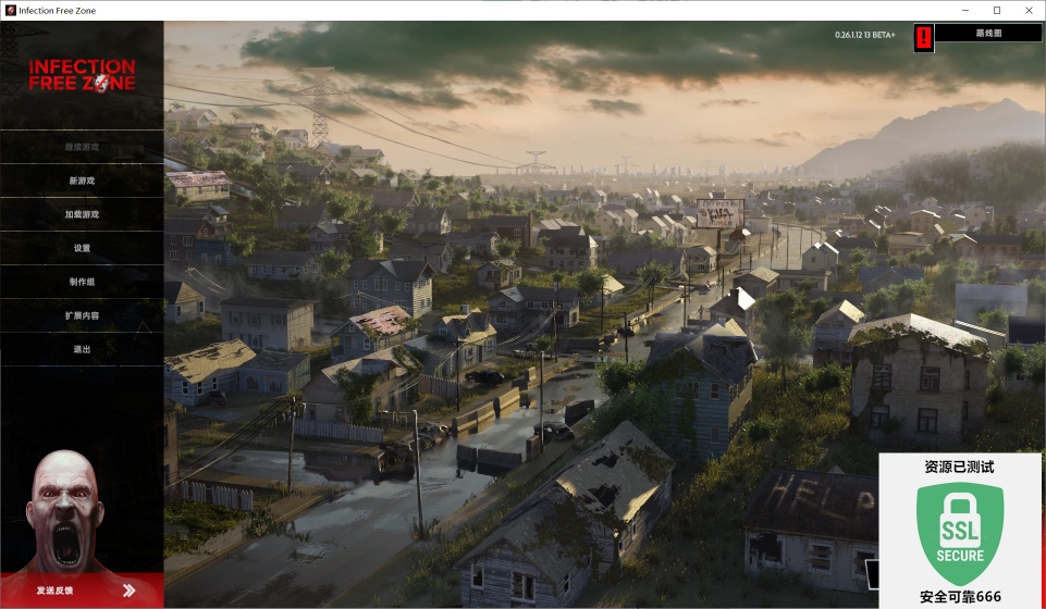 图片[3]-无感染区v0.26.1.12豪华中文版下载|真实地理丧尸塔防策略游戏PC最新版-锐品游戏库