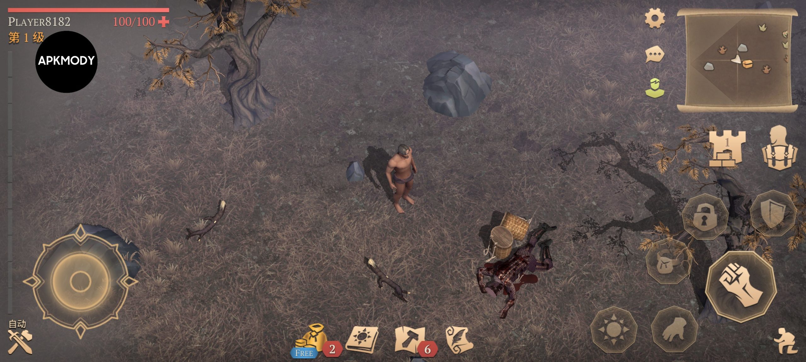 地球末日中世纪加强版v7.5.0中文版高画质生存建造手游免费下载-锐品游戏库