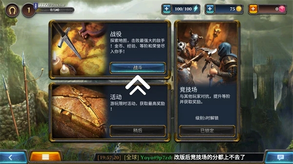 暗黑钢甲v1.23.2中文版高画质Steam移植动作RPG手游免费下载-锐品游戏库