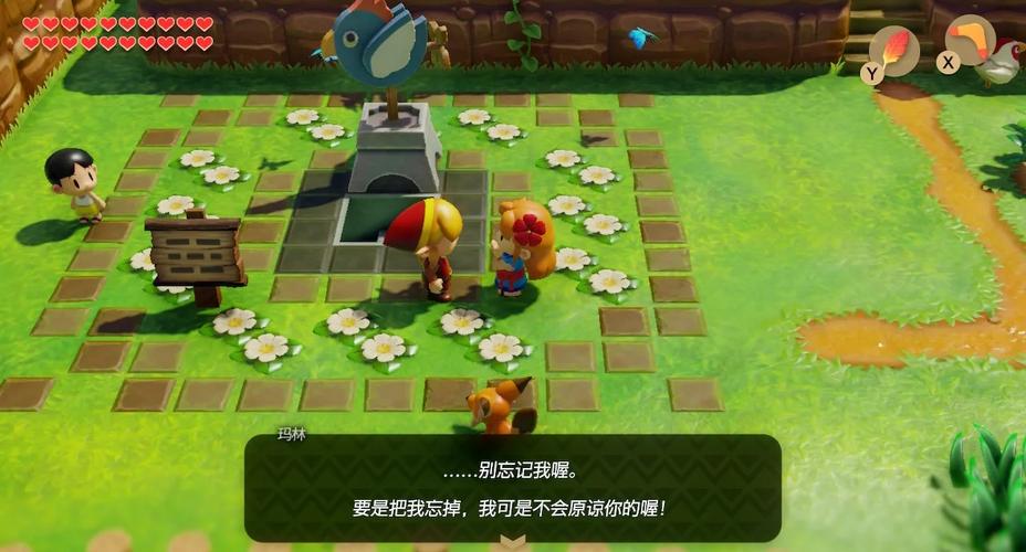 图片[1]-塞尔达传说织梦岛v1.1.0中文模拟器版PC手机双端高画质免费下载-锐品游戏库