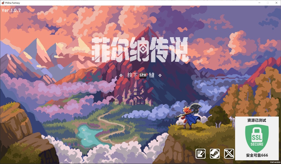 图片[3]-菲尔纳传说v1.0.7中文版免费下载 外星勇士开放世界冒险端游高画质-锐品游戏库