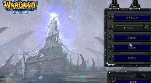 图片[1]-魔兽争霸3冰封王座v1.27a中文合集免费下载|经典RTS高画质直玩-锐品游戏库