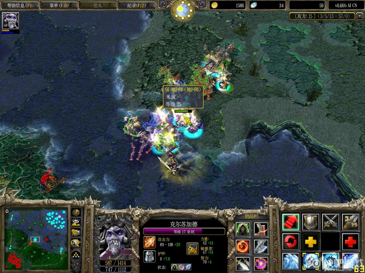 图片[7]-魔兽争霸3冰封王座v1.27a中文合集免费下载|经典RTS高画质直玩-锐品游戏库