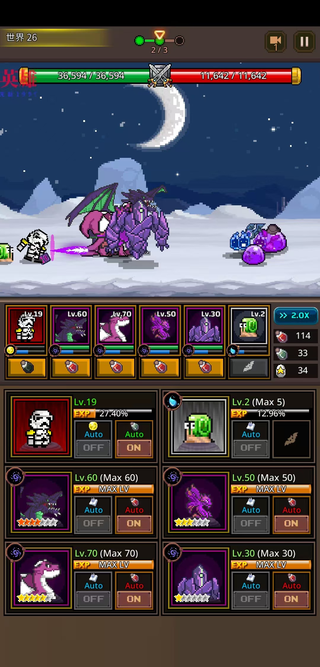 图片[3]-Grow Pixelmon Masters像素大师1.3.7中文版免费下载|怪兽捕捉养成策略RPG-锐品游戏库