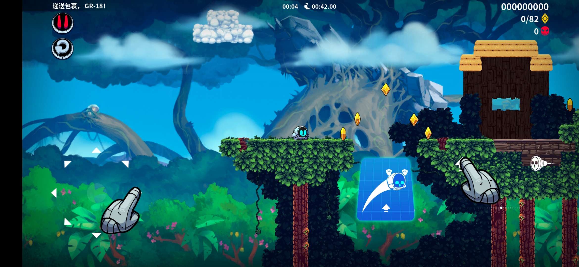 图片[2]-崩溃制造Levelhead v100.0.106中文版免费下载 2D平台跳跃关卡编辑器手游-锐品游戏库