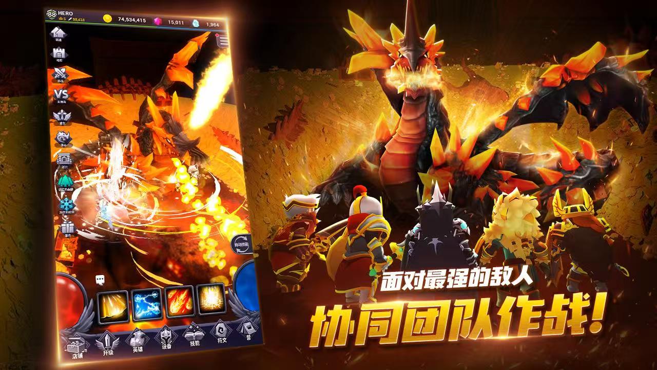 图片[2]-今日地牢1.1.54中文版放置RPG高画质3D冒险手游免费下载-锐品游戏库