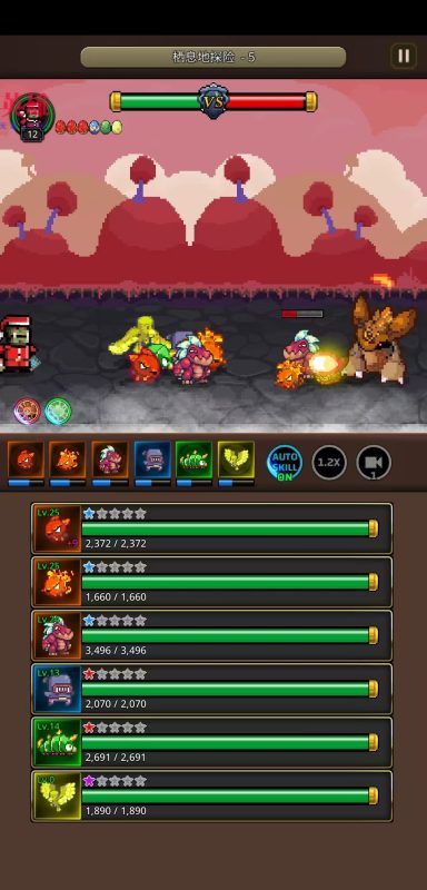 培养合成兽大师v1.2.6中文版放置合并+策略养成手游免费下载-锐品游戏库