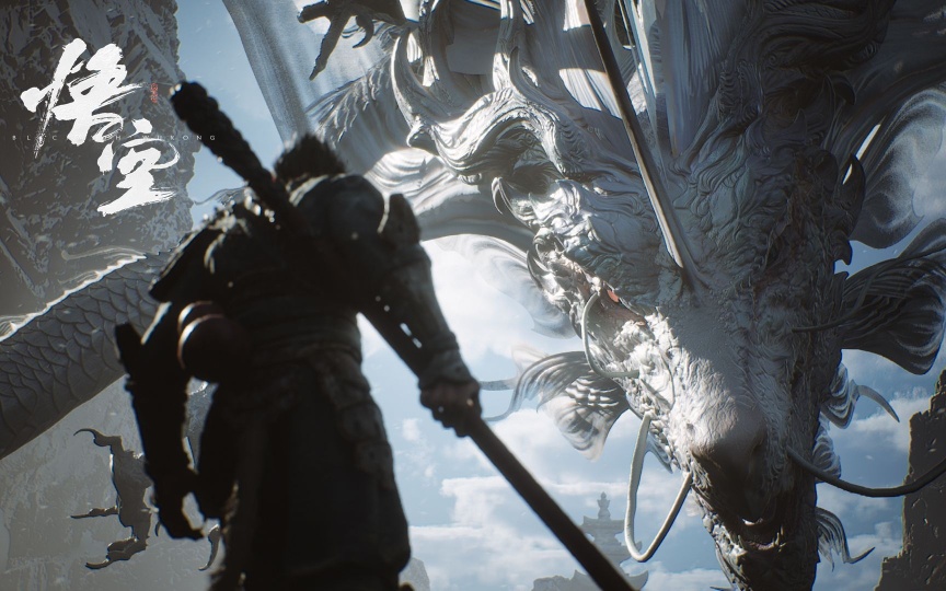 图片[7]-黑神话悟空DLC专题合集v1.0中文版高画质资源包免费下载-锐品游戏库