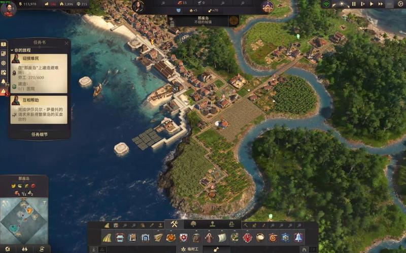 图片[4]-纪元1800 v18.4全DLC豪华中文版高画质工业模拟策略游戏免费下载-锐品游戏库