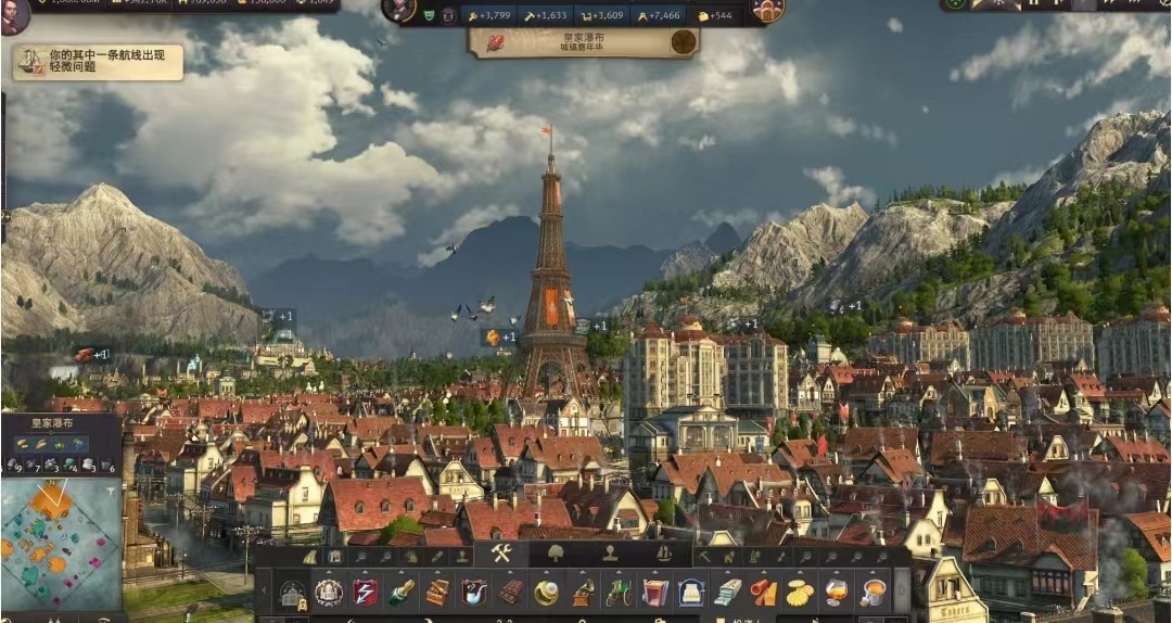 图片[1]-纪元1800 v18.4全DLC豪华中文版高画质工业模拟策略游戏免费下载-锐品游戏库