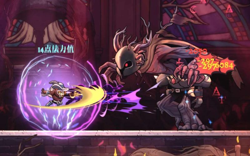 盗贼遗产2手机版1.0.3中文汉化高画质横版肉鸽动作游戏免费下载-锐品游戏库