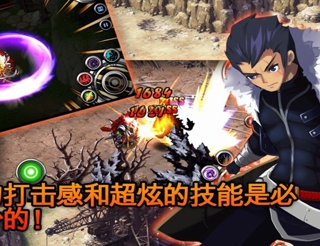 图片[2]-泽诺尼亚全系列合集中文版高清RPG动作手游一键畅玩免费下载-锐品游戏库