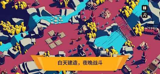 图片[1]-王权陨落v2.12.16最新中文版双端下载|高画质策略塔防巨作-锐品游戏库