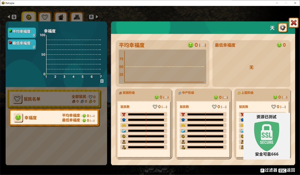 图片[4]-鼠托邦v1.0.0530正式中文版下载|高自由沙盒城市建造模拟游戏-锐品游戏库