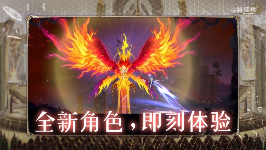 图片[2]-心渊梦境v1.0.4中文版银河恶魔城动作冒险手游高画质下载-锐品游戏库