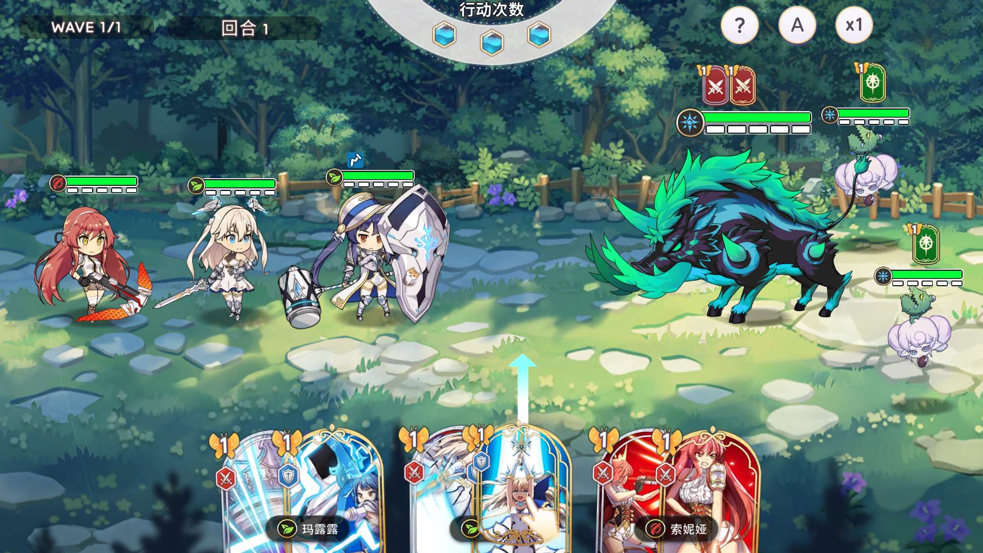 图片[3]-尤格德拉·重奏v1.0.9中文版高画质美少女回合RPG免费下载-锐品游戏库