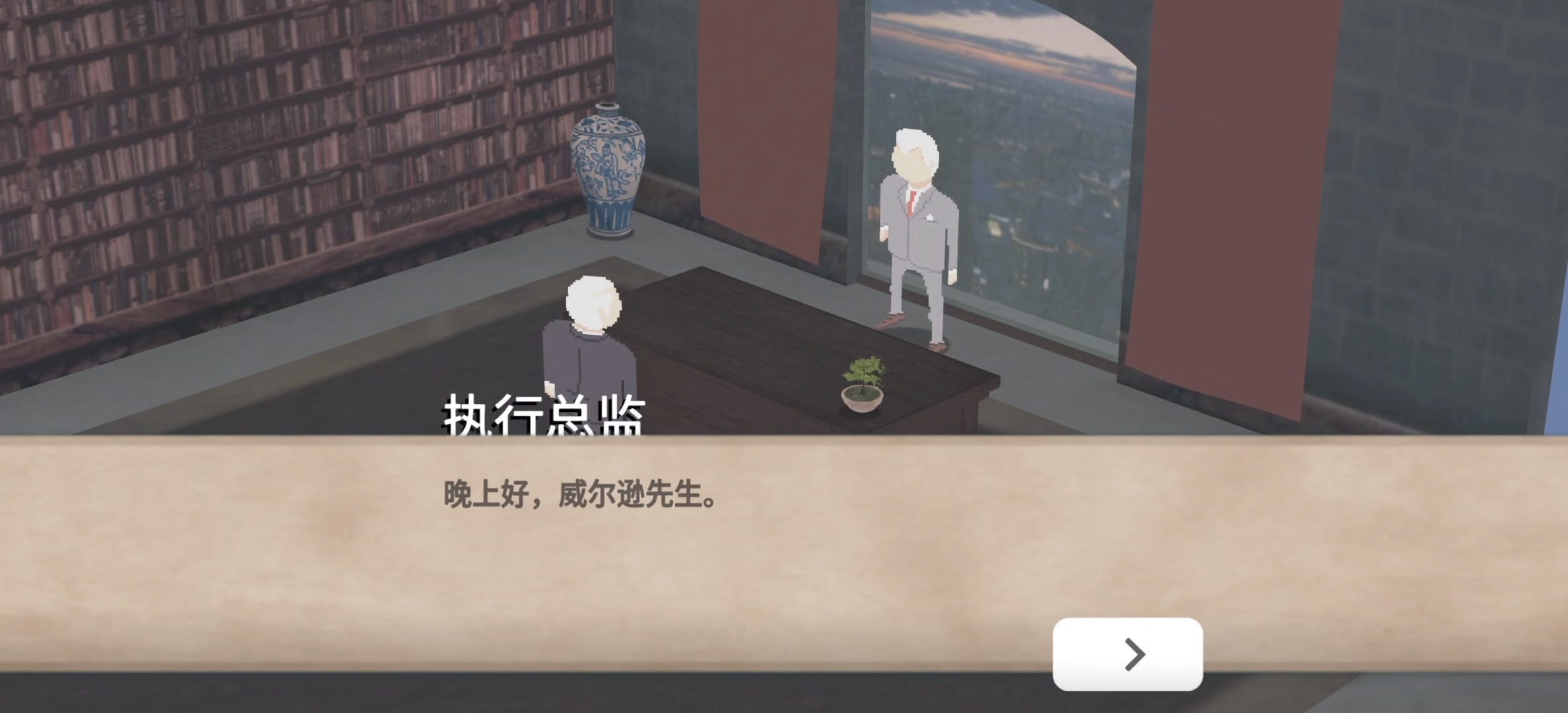 图片[3]-卡牌之王1.4.37中文版免费下载，Steam移植安卓高人气模拟经营卡牌手游-锐品游戏库