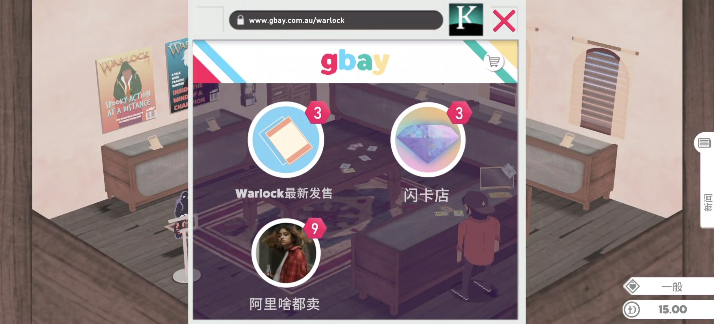 图片[6]-卡牌之王1.4.37中文版免费下载，Steam移植安卓高人气模拟经营卡牌手游-锐品游戏库