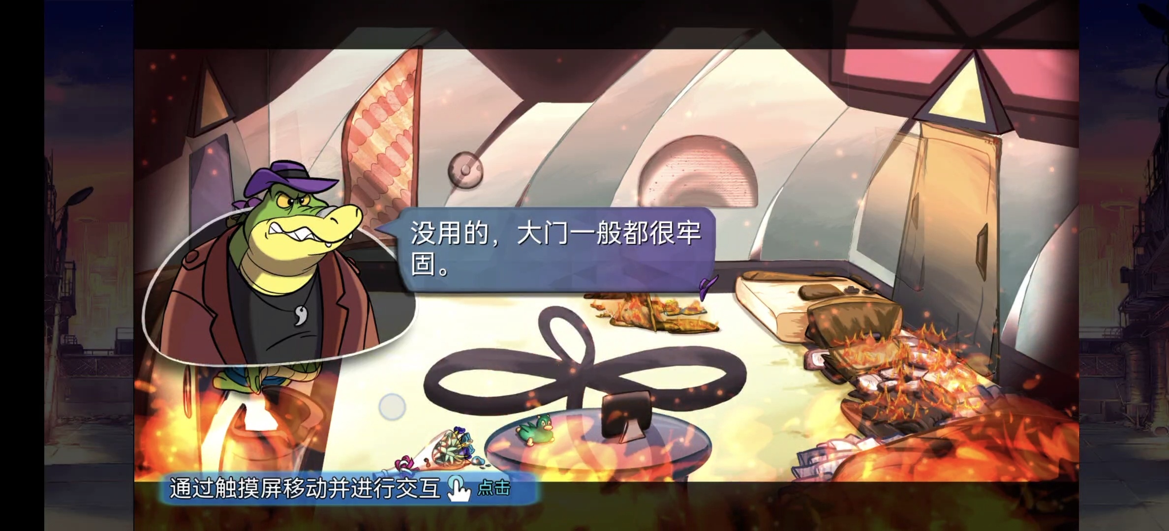 图片[1]-鳄鱼侦探布罗格V1.0.24最新安卓中文版下载_赛博朋克冒险RPG-锐品游戏库