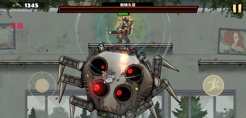 战车撞僵尸1.20.221最新中文版高画质动作射击手游免费下载-锐品游戏库