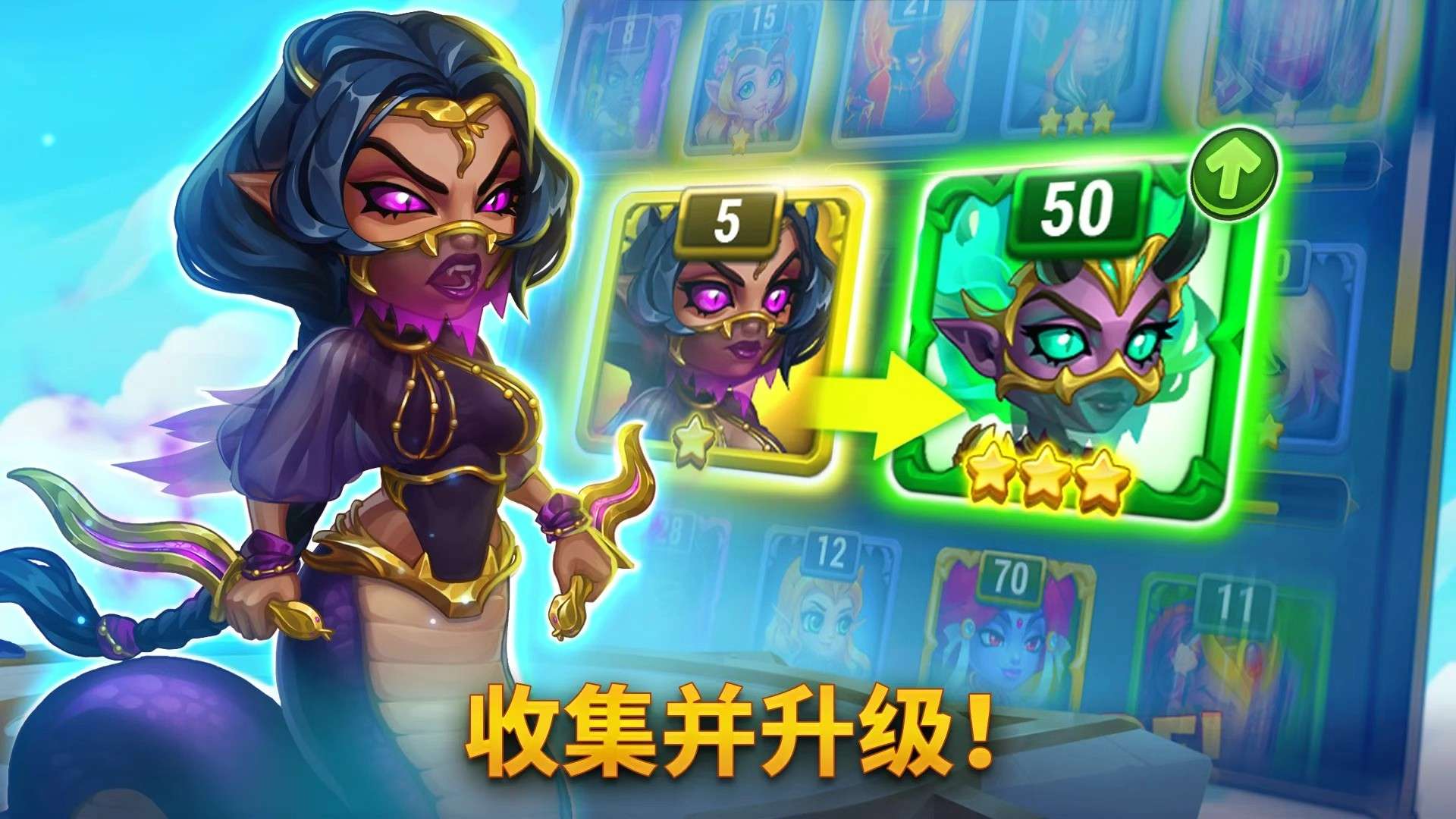 图片[7]-英雄战争v1.267.001中文版高画质策略RPG手游免费下载-锐品游戏库