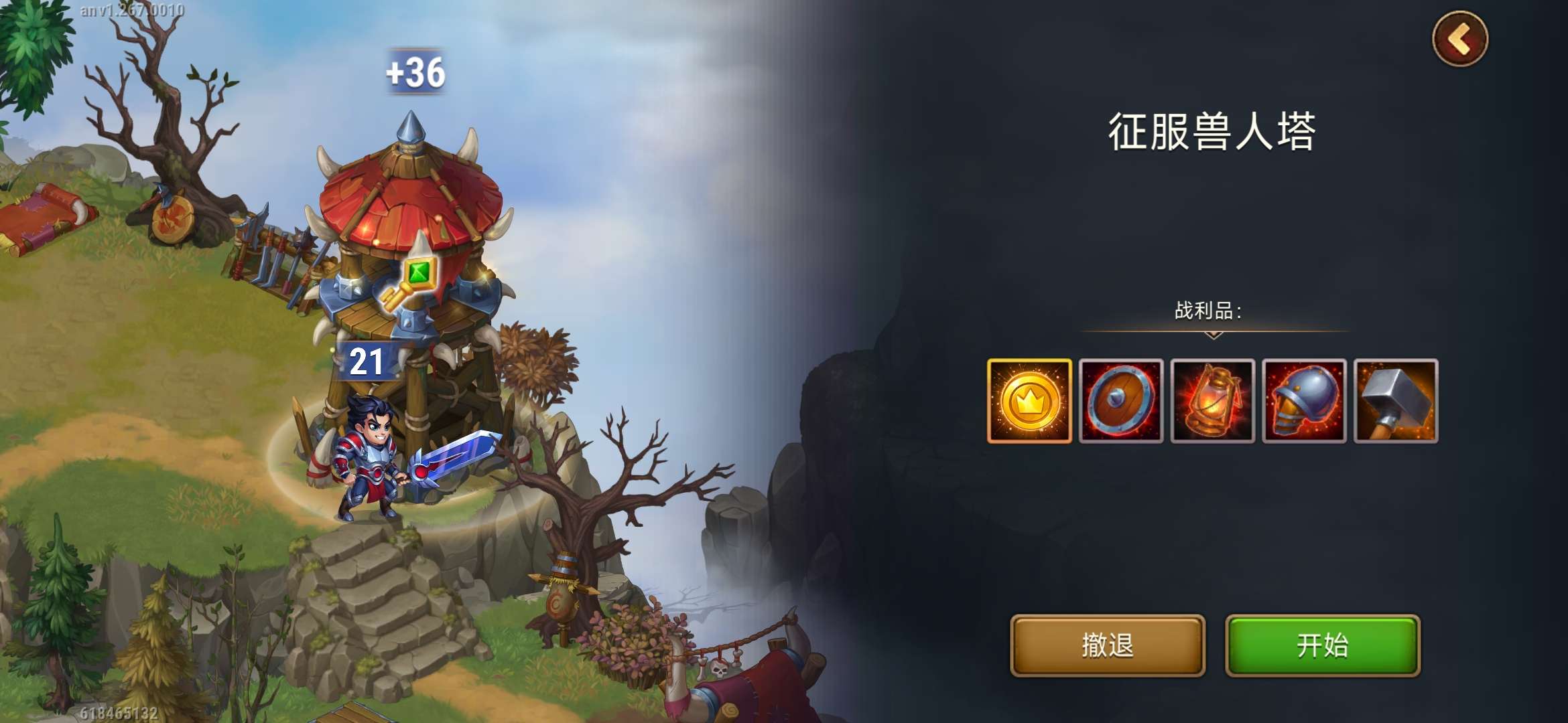 图片[6]-英雄战争v1.267.001中文版高画质策略RPG手游免费下载-锐品游戏库