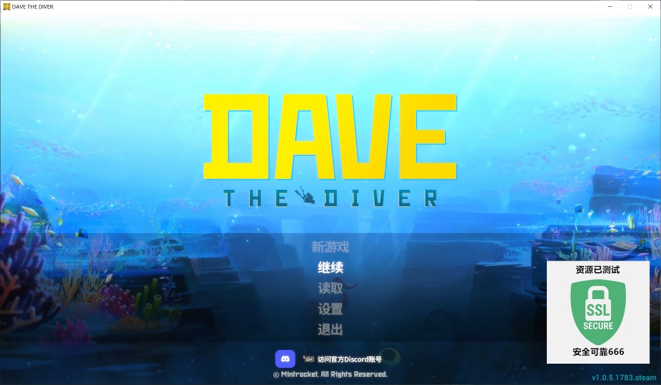 图片[3]-潜水员戴夫v1.0.5.1783豪华中文版最新全DLC高画质海洋冒险经营游戏下载-锐品游戏库