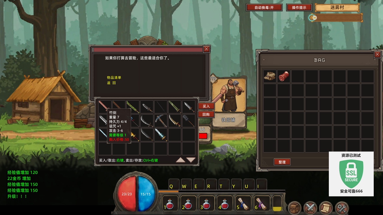 图片[2]-不正经的卡牌传说v1.4.24中文版高画质解压即玩恶搞卡牌策略游戏-锐品游戏库