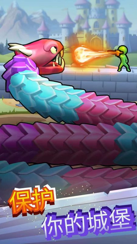 Snake Shooter贪吃蛇射击塔防1.0.3中文版离线TD策略游戏免费下载-锐品游戏库