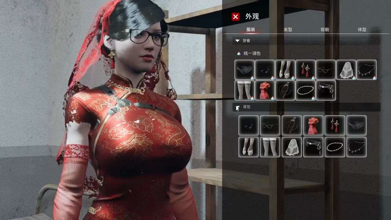 图片[6]-致命解药v6.01中文版高画质服装MOD整合包免费下载-锐品游戏库