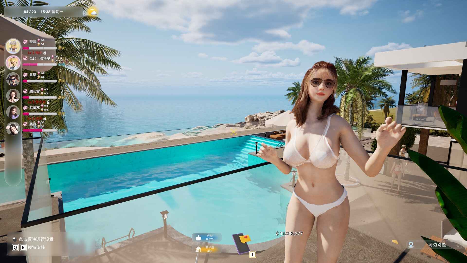 图片[1]-Photo Studio Simulator v1.0 中文版 摄影经营模拟 高画质写真拍摄 免费下载-锐品游戏库