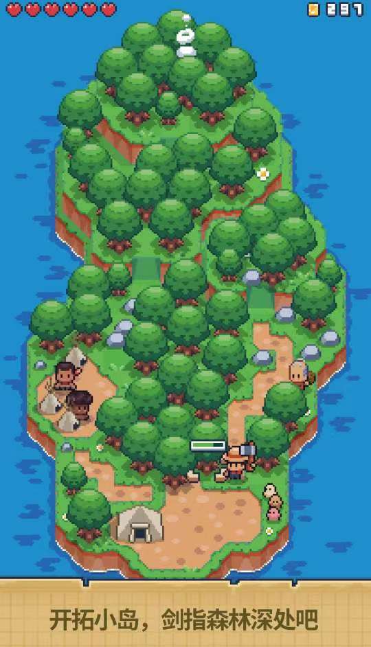 图片[1]-TinyIslandSurvival 1.1.6中文版像素生存建造高自由度单机手游下载-锐品游戏库