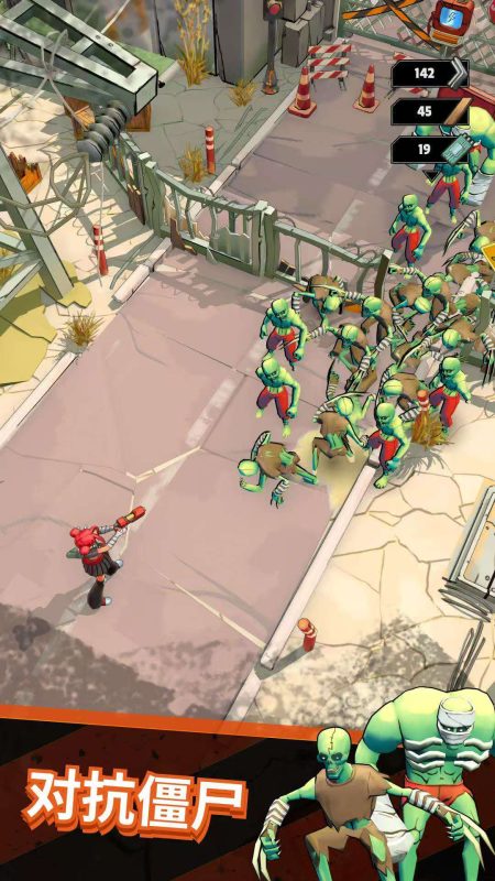 僵尸朋克战斗求生1.2.1中文版高画质策略塔防手游免费下载-锐品游戏库